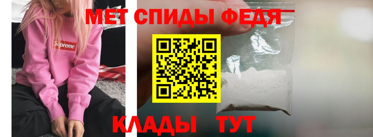 АМФ VHQ  Вход с VPN  Аша 