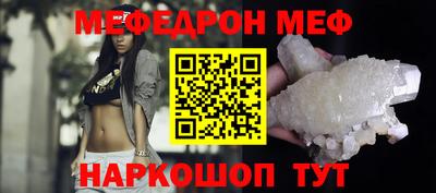 наркотики Ачхой-Мартан