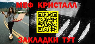 наркотики Ачхой-Мартан