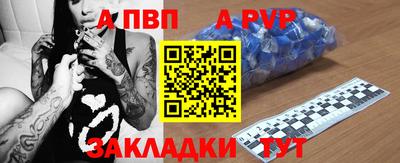 наркотики Ачхой-Мартан