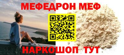 mdpv Аша