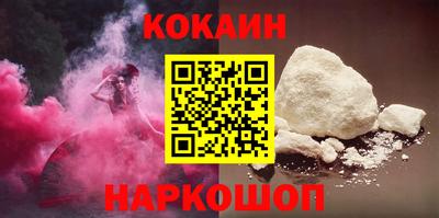 прущий лед Баксан