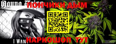 наркотики Ачхой-Мартан