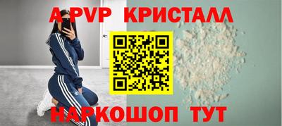 наркотики Ачхой-Мартан