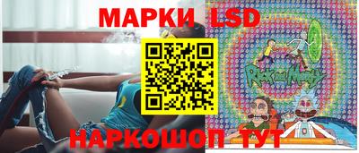 наркотики Ачхой-Мартан