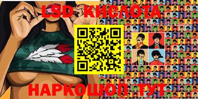 прущий лед Баксан