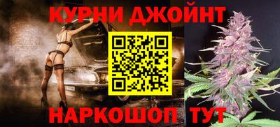 прущий лед Баксан