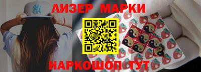 наркотики Ачхой-Мартан