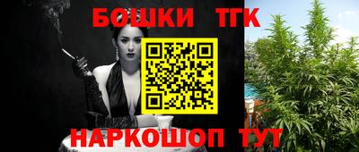 mdpv Аша