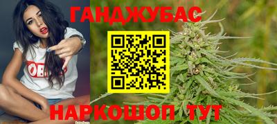 наркотики Ачхой-Мартан