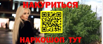 наркотики Ачхой-Мартан