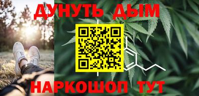 прущий лед Баксан