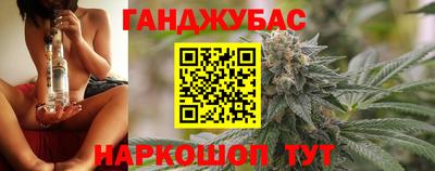 mdpv Аша