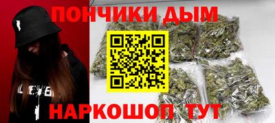 прущий лед Баксан