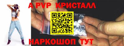 наркотики Ачхой-Мартан
