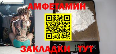 mdpv Аша