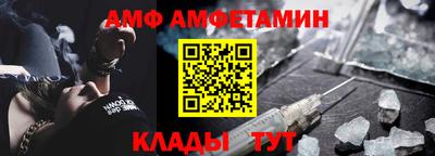 mdpv Аша