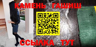 mdpv Аша