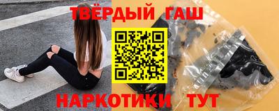 прущий лед Баксан