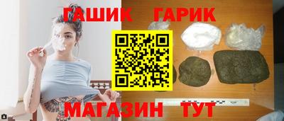 mdpv Аша