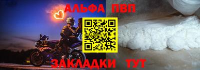 наркотики Ачхой-Мартан