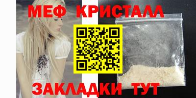 mdpv Аша