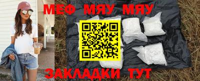 наркотики Ачхой-Мартан