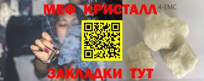 mdpv Аша