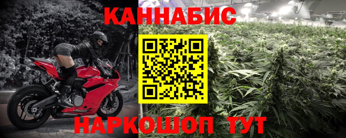 Бошки Шишки Bruce Banner Аша